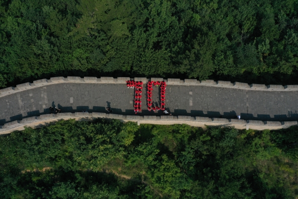 微信圖片_20190924110223 微信圖片_20190924110223