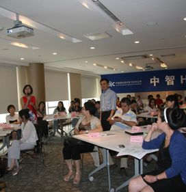 沙龍現場答疑環節