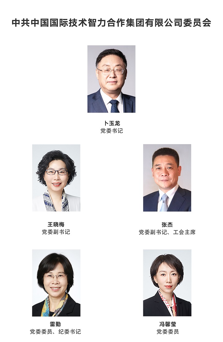 微信圖片_20250820124637x